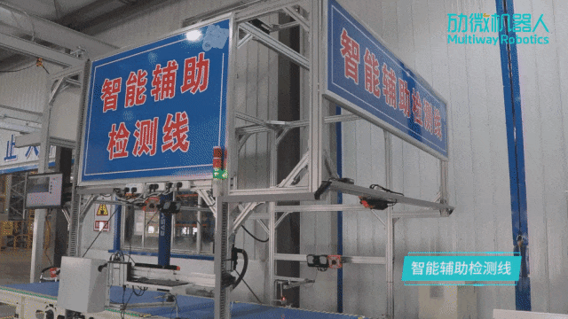 凯发K8(中国)机器人与国有特大型化工企业合作无人叉车案例图2