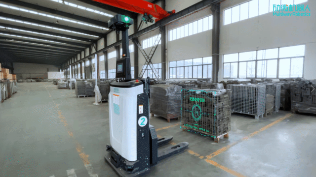 托盘姿态识别功能8.gif 托盘姿态识别功能8.gif